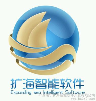 廣西南寧擴海智能軟件 引領(lǐng)計算機系統(tǒng)集成與開發(fā)的創(chuàng)新力量